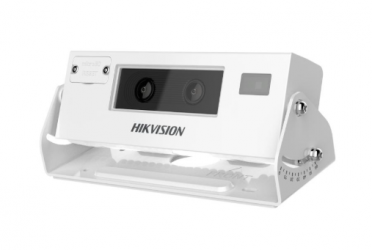 Hikvision Cámara de Seguridad IP Box IR para Exteriores DS-2XM6825G1/C-IS, Alámbrico, 1920x1080 Full HD, Día/Noche  