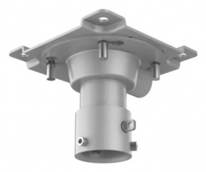 Hikvision Soporte de Pared/Techo para Cámara PTZ, hasta 4kg, Plata  