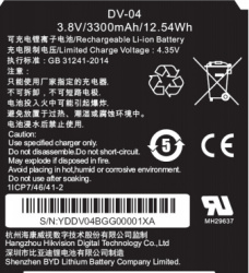 Hikvision DS-MH1310-N1(B) Batería para Cámara, 3300 mAh, 3.8V  
