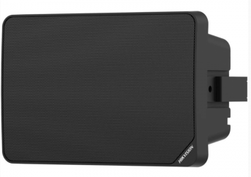Hikvision Bocina con Subwoofer DS-QAE0120G1R, Alámbrico, 20W RMS, Negro 