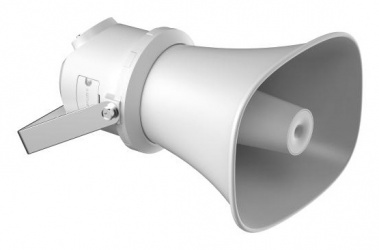 Hikvision Sirena DS-QAZ1307G1T-E(C), para Interior/Exterior, Alámbrico, 110dB 