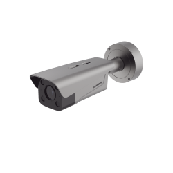 Hikvision Cámara de Seguridad IP Bullet para Exteriores DS-TCG406-E(S), Alámbrico, 2688 x 1520 Pixeles, Día/Noche 