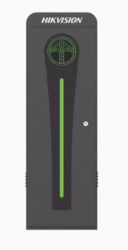 Hikvision Barrera Vehicular Izquierda, hasta 4 Metros - No Incluye Brazo 