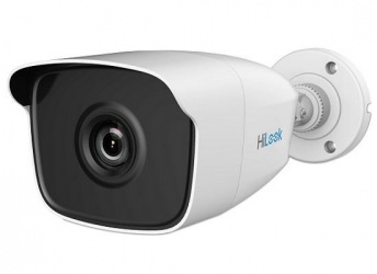 Hikvision Cámara CCTV Domo IR para Interiores/Exteriores HiLook THC-B220-MC, Alámbrico, 1920 x 1080 Pixeles, Día/Noche 