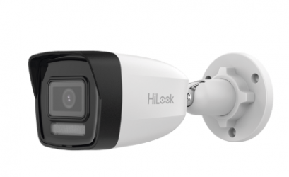 Hikvision Cámara de Seguridad IP Bullet IR para Exteriores IPC-B120HA-U, Alámbrico, 1920x1080 Full HD, Día/Noche 