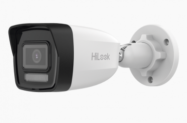 HiLook Cámara de Seguridad IP Bullet IR para Exteriores IPC-B140HA-U, Alámbrico, 2560 x 1440 Pixeles, Día/Noche 