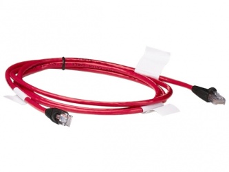HP Cable Patch Cat5, RJ-45 Macho - RJ-45 Macho, 90cm, Rojo, Paquete de 4 Piezas 