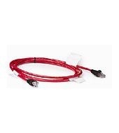 HP Cable Patch CAT5 RJ-45 - RJ-45, 1.8 Metros, Rojo 