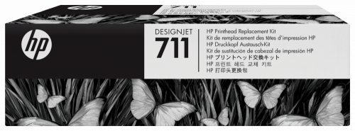Cabezal de Reemplazo HP C1Q10A, Negro/Cian/Magenta/Amarillo 
