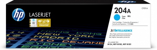 Tóner HP 204A Cian, 900 Páginas  