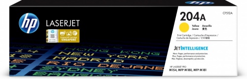 Tóner HP 204A Amarillo, 900 Páginas  