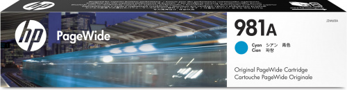 Cartucho HP J3M68A Cian, 70ml  