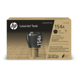Tóner HP LaserJet 154A Negro, 2.500 Páginas  