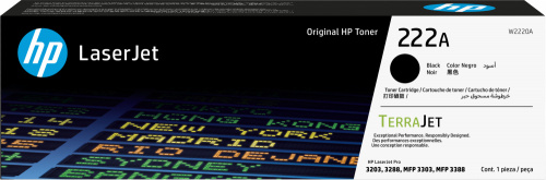 Tóner HP 222A Negro, 1.300 Páginas  