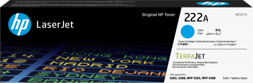 Tóner HP 222A Cian, 1.200 Páginas  