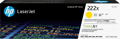 Tóner HP 222X Alto Rendimiento Amarillo, 2.500 Páginas  