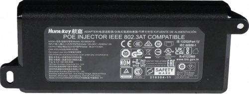 Huawei Adaptador PoE AD-560062T0E, 100 - 240V, 2x RJ-45 