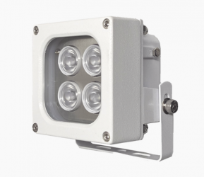 Hyperlux Iluminador Blanco 120°, hasta 10 Metros 