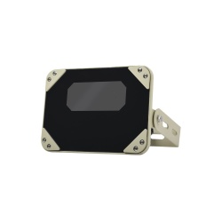 Hyperlux Iluminador Infrarrojo 90°, hasta 45 Metros  