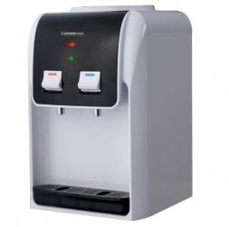 Hypermark Dispensador de Agua Springwater, Frio/Caliente, Negro/Gris 