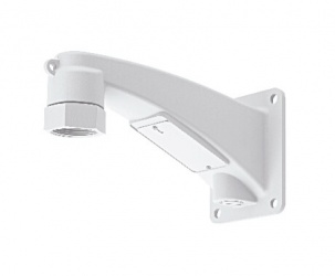 IDIS Brazo para Cámaras Domo, Blanco 