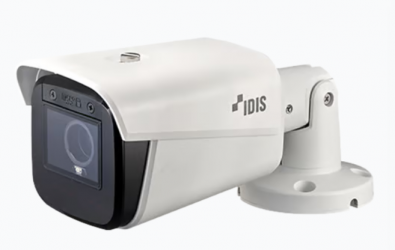 Idis Cámara de Seguridad IP Bullet IR para Interiores/Exteriores DCT4538WRA, Alámbrico, 2592 x 1944 Pixeles 