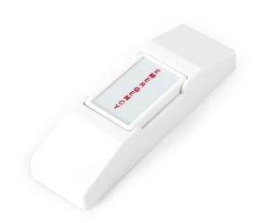 iHORN Botón de Pánico HO02, Alámbrico, Blanco 