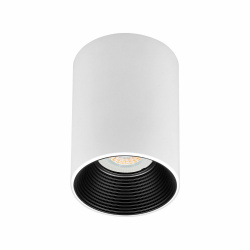 Illux Lámpara LED para Sobreponer TL-2917.BN, Interiores, 9W, Base GU5.3, Blanco, Uso General - No Incluye Foco 