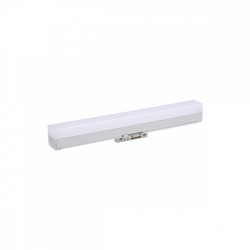 Illux Lámpara LED para Riel TL-4710.RB, Interiores, 10W, 1000 Lúmenes, Blanco, para Hogar/Oficinas 