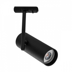 Illux Lámpara para Riel TL-5140.RN, Interiores, 50W, Base GU10, Negro, para Casa/Locales Comerciales - No Incluye Foco 