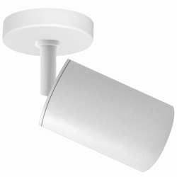 Illux Lámpara LED Tipo Spot TL-5150.CAN, Interiores, 50W, Base GU10, Blanco - No Incluye Foco 