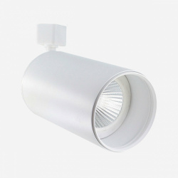 Illux Lámpara para Riel TL-5175.RB, Interiores, 75W, Base E26, Blanco, para Casa/Locales Comerciales - No Incluye Foco 