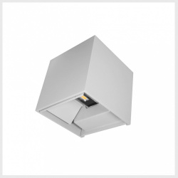 Ilumileds Lámpara LED para Pared LED803HGE, Interiores, Luz Calída, 6W, 480 Lúmenes, Gris, para Casa 