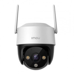 Imou Cámara IP Smart WiFi Domo para Interiores/Exteriores IPC-S41FEN, Inalámbrico, 2560 x 1440 Pixeles, Día/Noche 