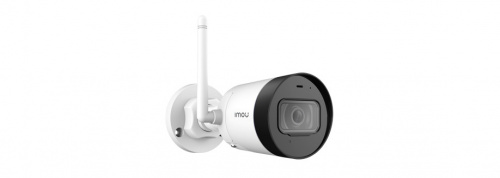 Imou Cámara IP Smart WiFi Bullet IR para Interiores/Exteriores Bullet Lite 4MP, Inalámbrico/Alámbrico, 2560 x 1440 Pixeles, Día/Noche 