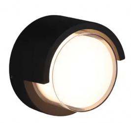 Innlite Lámpara LED para Pared ADE-043, Interior/Exterior, Blanco, 12W, 950 Lúmenes, Base GU10, para Casa 
