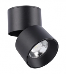 Innlite Lámpara LED para Techo ADE-703, Interior, No Disponible, 10W, 600 Lúmenes, para Casa/Comercial 