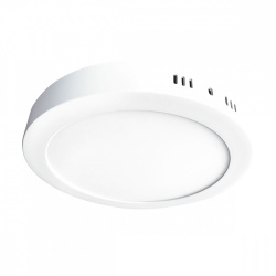 Innlite Lámpara LED para Techo ADO-013, Interior, Blanco Frío, 18W, 1500 Lúmenes, para Casa/Comercial  