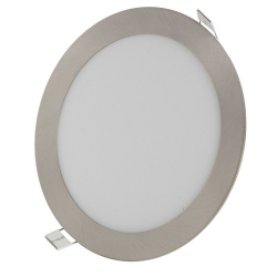 Jach Lámpara LED para Techo JDLS1865S, Interiores, Luz Fría, 18W, 1620 Lúmenes, Blanco, para Casa 