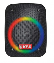 Kaiser Bocina con Subwoofer KSW-5004, Bluetooth, Alámbrico, 10W RMS, USB, Negro 