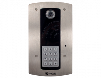 Khomp Videoportero IP WALL 312 S, Altavoz, Alámbrico, Gris 