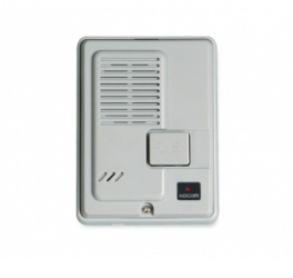 Kocom Frente de Calle DS-4M, Alámbrico, Blanco 