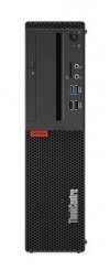 Computadora Lenovo ThinkCentre M75s-1, AMD Ryzen 7 Pro 3700 3.60GHz, 64GB, 512GB SSD, Windows 10 Pro 64-bit 