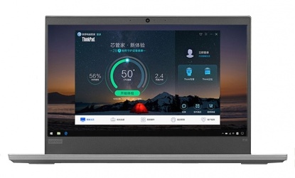 Laptop Lenovo ThinkPad E14 14