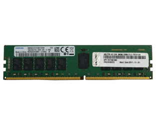 Memoria RAM Lenovo ThinkSystem DDR4, 3200MHz, 32GB ― Abierto 