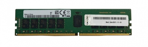 Memoria RAM Lenovo 4ZC7A08707 DDR4, 2933MHz, 16GB 
