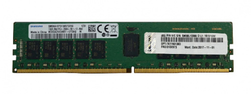 Memoria RAM Lenovo 4ZC7A08710 DDR4, 2933MHz, 64GB, ECC, CL21 