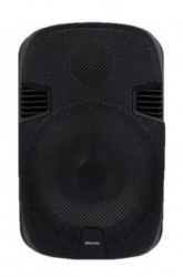 Link Bits Bocina Portátil SA1215TKL, Bluetooth, Alámbrico/Inalámbrico, 30W, Negro 