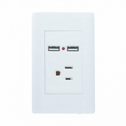 Lucek Tomacorriente BA05-B, 1 Enchufe + 2x USB-A, 110 - 250V, 16A, Blanco 