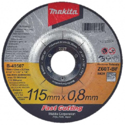 Makita Disco de Diamante B49507, 4 1/2